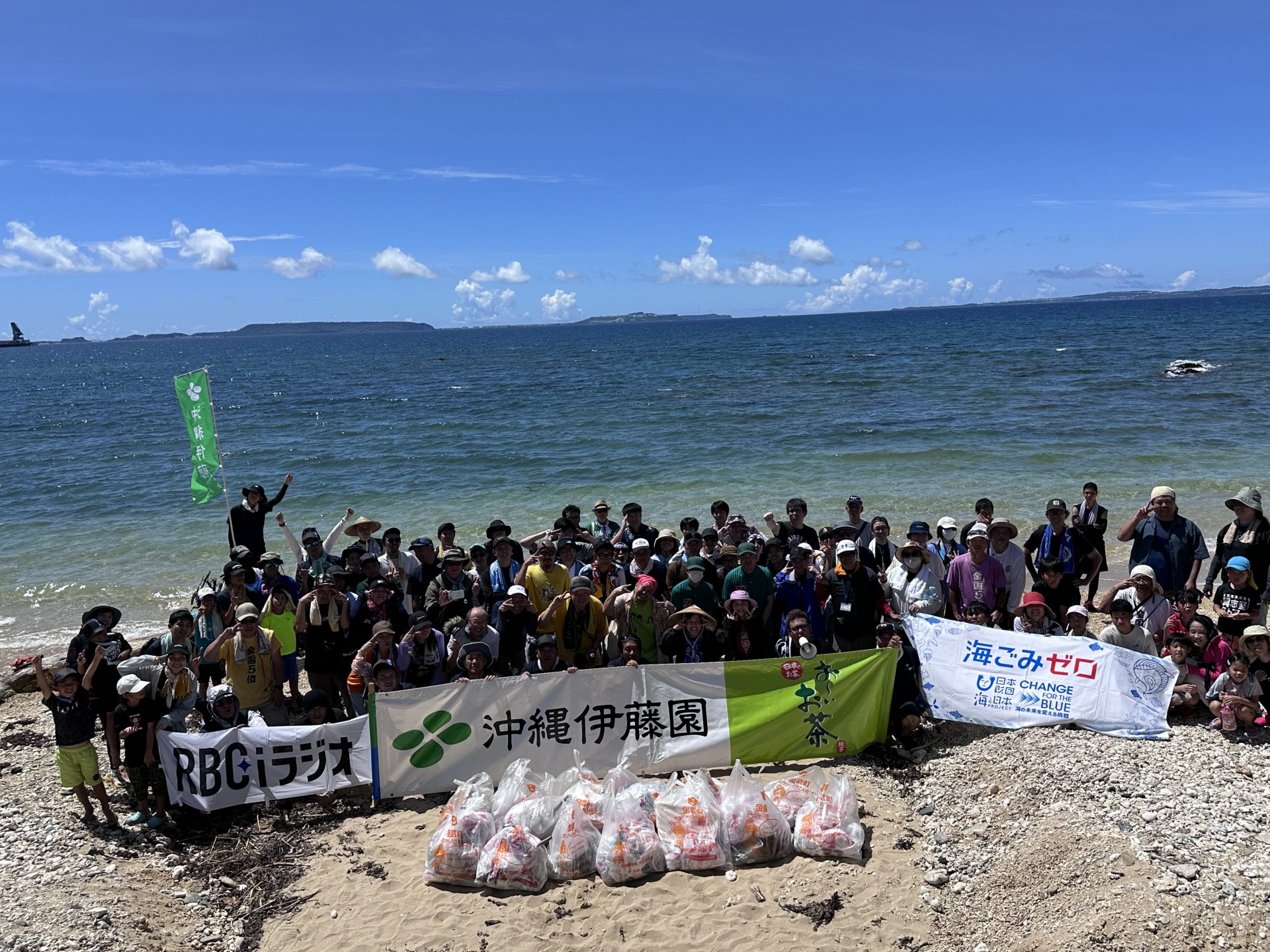 沖縄県国頭郡金武町「渡慶頭海岸」ビーチクリーンを実施しました。
