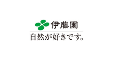 伊藤園企業情報サイト