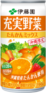 缶 充実野菜 沖縄限定シリーズ　充実野菜たんかんミックス 190g